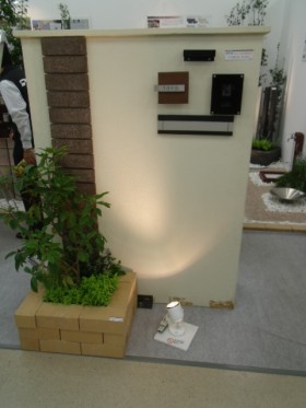 dscf3197