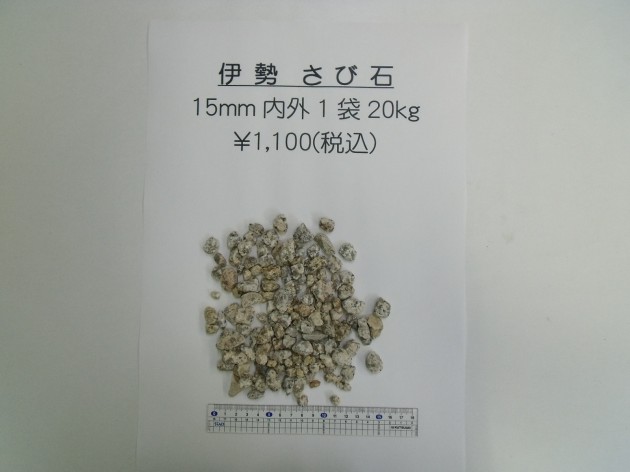 dscf4736