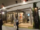 dscf7684-600x4501