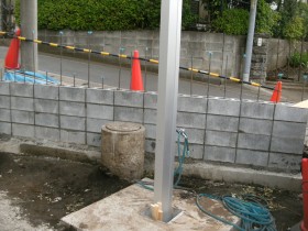 道路側面型枠ブロック