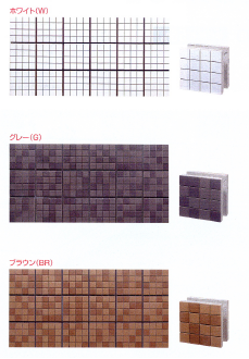 e382a2e38386e382a3e383bce383abe889b2