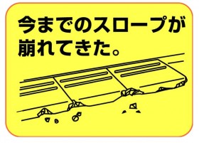 e382a4e383a9e382b9e383882
