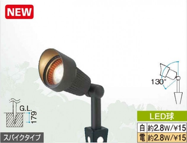 e382ace383bce38387e383b3e382a2e38383e38397e383a9e382a4e38388-1e59e8b