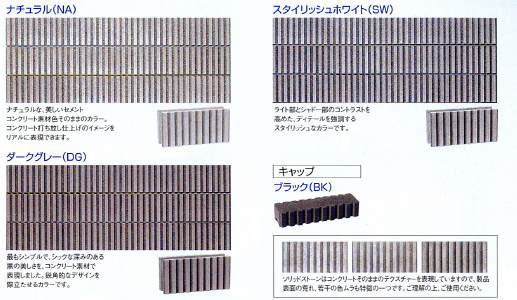 e382bde383aae38383e38389e382b9e38388e383bce383b3e382a8e38383e382b8e889b2
