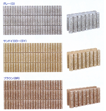 e3838be383a5e383bce383aae38396e889b2