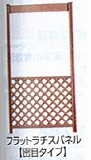 e3838fe382a4e38391e383bce38395e383a9e38383e38388e383a9e38381e382b9e5af86