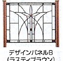 e38391e383bce38387e382b6e382a4e383b3b