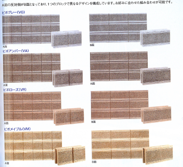 e38393e3839ce382b9e38388e383bce383b3e382b0e383ace382a4e382b9e889b2