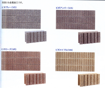 e38393e3839ce382b9e38388e383bce383b3e38395e382a7e382a4e382b9e889b2