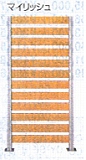 e3839ee382a4e383aae38383e382b7e383a5efbc92