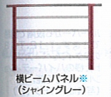 e383a8e382b3e382b7e383a3e382a4e383b3
