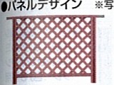 e383a9e38381e382b9e5af86