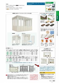 e395ce1cb6ce0381d3356d66370dedbc