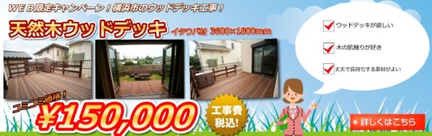 ebc3587f397cf6ef14e0f3dadbb2642a1