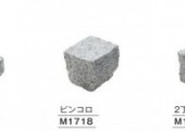 ec0aa74d060875add0f1963dba5efbef-column11