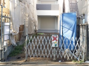 世田谷区 外構 f8c79bd9997d369eb6123a1e3496fc82