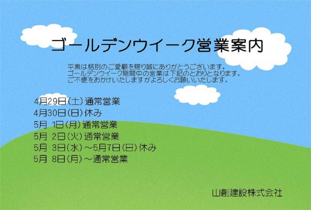fd421a325b7364667bf41597f7f20196